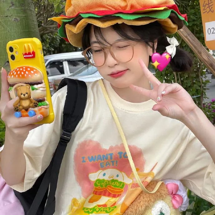 异哉女性