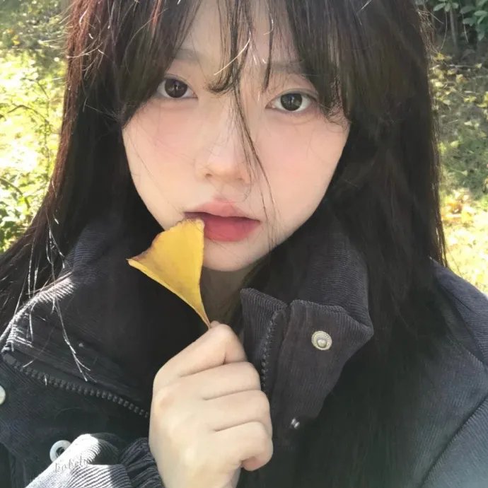 爱与燕麦